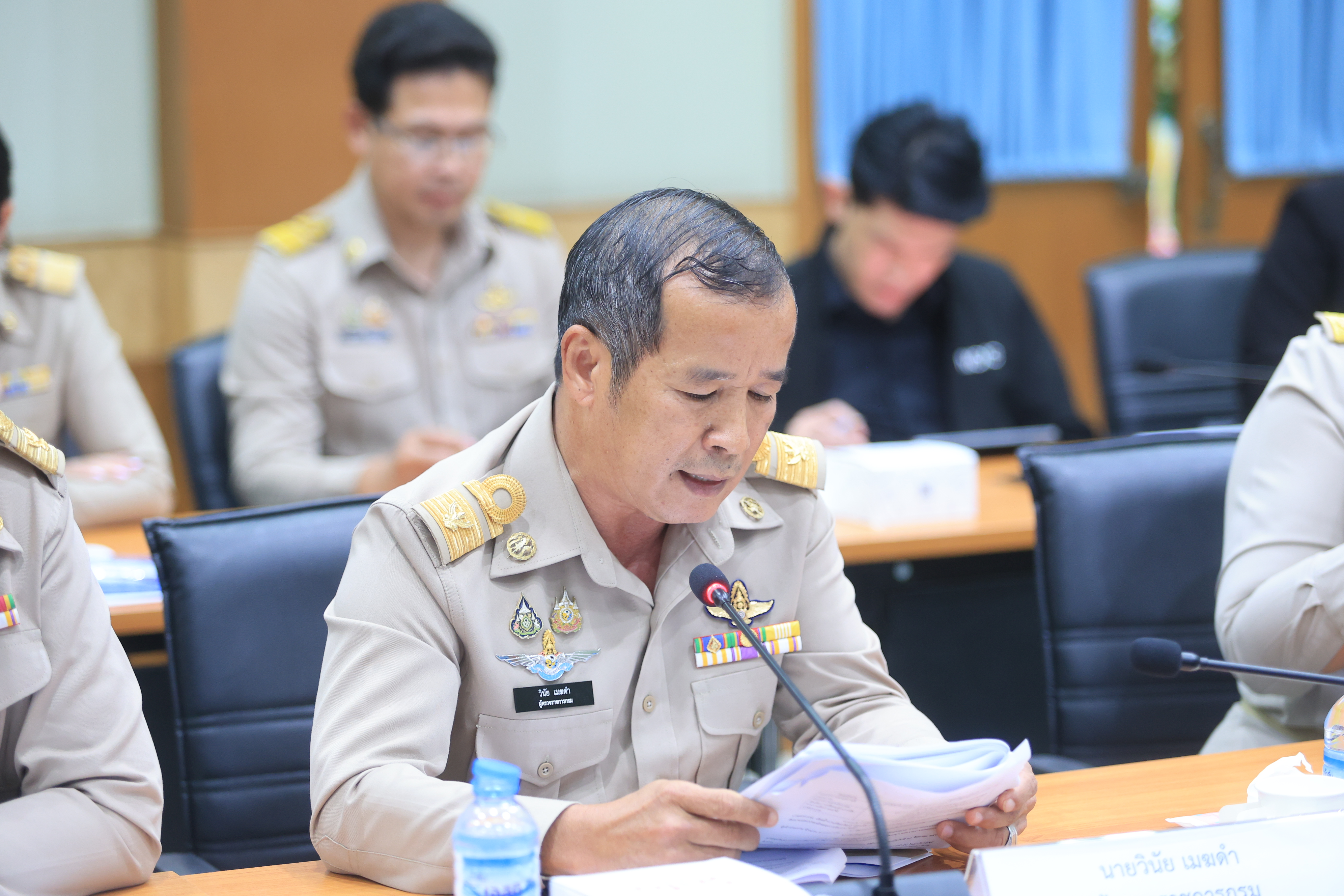 title - ส.ป.ก. ประชุมติดตามความก้าวหน้าการจัดงาน 